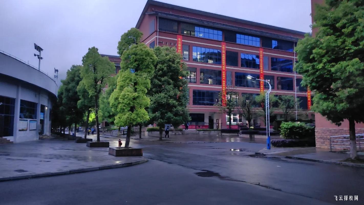 職高學校的教學設施是否滿足需求