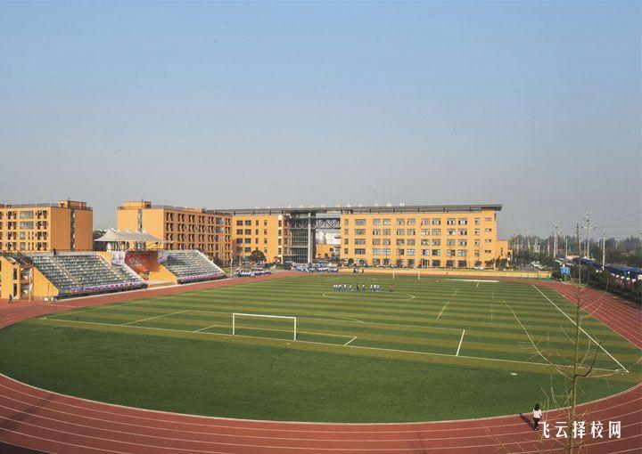 選擇職高學校時要注意的5個關鍵因素