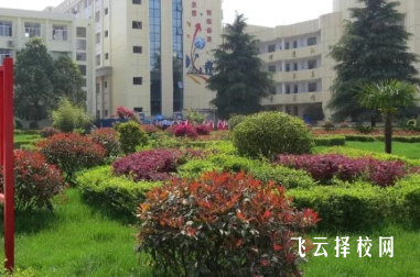 如何選擇適合的中專職高學校