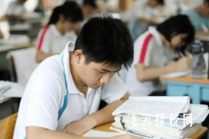 2025年職高選擇指南,考不上高中也能有好未來