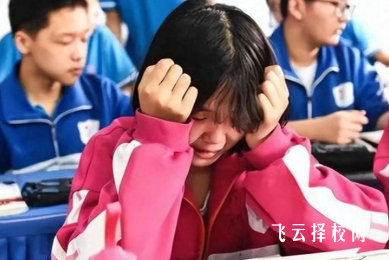 初三成績不理想,如何選擇合適的職業學校