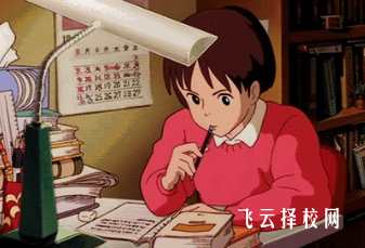 初升高讀中職學校學費貴不貴