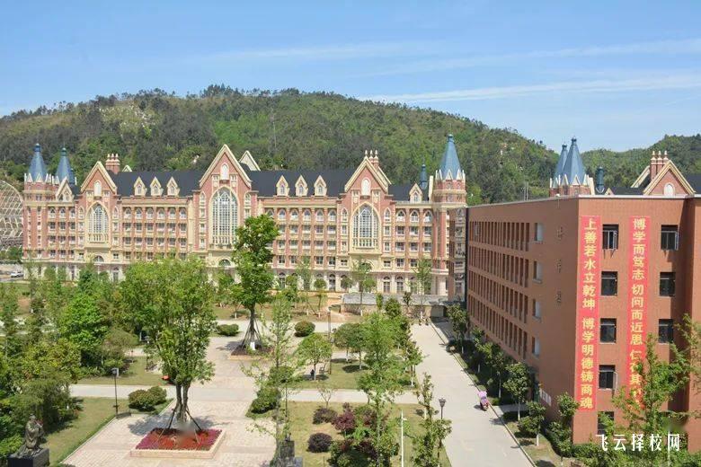 成都中醫藥大學附屬醫院針灸學校的學費與課程設置