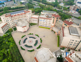 成都中醫藥大學附屬醫院針灸學校招生信息與就業方向