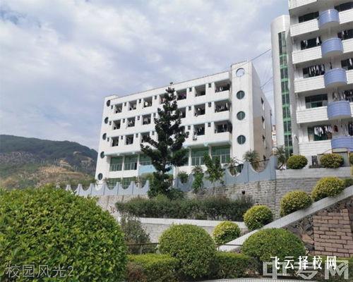 成都市財貿(mào)職業(yè)高級中學(xué)校2025招生報名條件