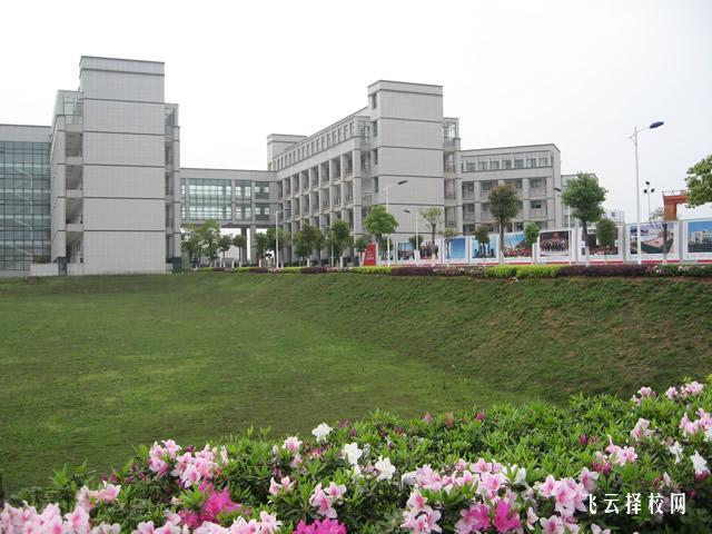 成都市財貿職業高級中學校2025招生報名條件