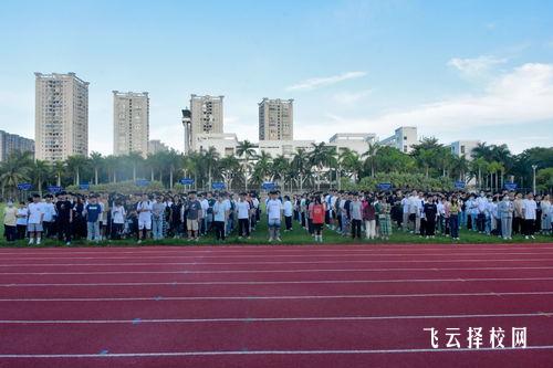 成都市財貿(mào)職業(yè)高級中學(xué)校會計與金融專業(yè)行業(yè)趨勢