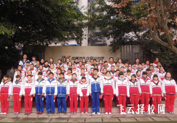 成都市禮儀職業中學如何培養專業技能人才