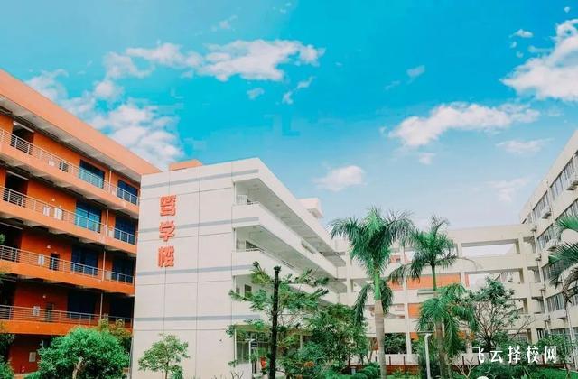 成都體育學院附屬體育運動學校學費是多少