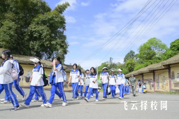 洞子口職業高中五年制大專報考條件說明