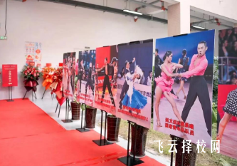 都江堰都藝職校藝術類專業培養方案解析