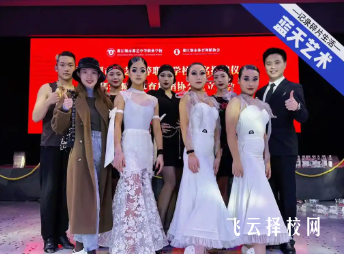 都江堰都藝職校藝術類專業培養方案解析