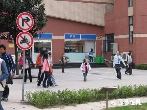 邛崍職高計算機應用專業課程表