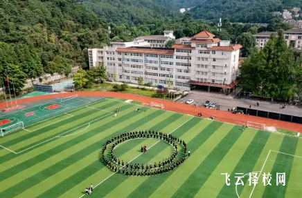 四川農廣校免學費政策申請流程指南