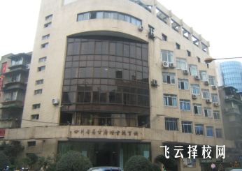 四川省農(nóng)業(yè)廣播學(xué)校涉農(nóng)專業(yè)報(bào)考指南