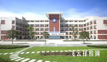 成都石化工業學校適合哪些學生？