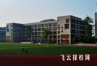 成都石化工業學校適合哪些學生？