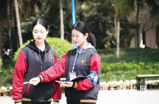 成都中和職業中學的校內活動