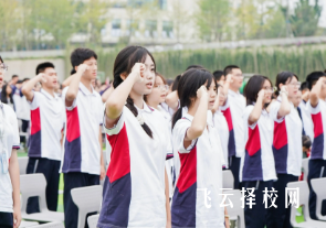 成都中和職業中學的優勢與特點