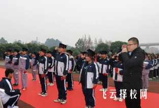 蒲江縣職業中學的學科設置分析