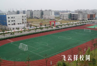 雙流建設職業技術學校招生簡章