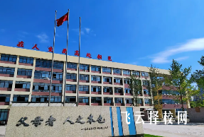 新津區職業高級中學25年招生流程