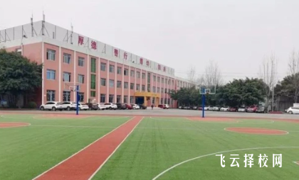 成都華夏旅游商務學校分數線與報名流程