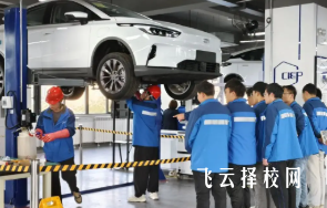 成都汽車職校新能源汽車課程設(shè)置與教學(xué)優(yōu)勢(shì)
