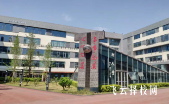 成都青蘇職中財經類專業升學與就業前景