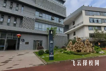 成都青蘇職中五年制大專報考條件及分數線