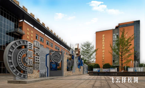 溫江燎原職高機械加工專業課程設置與就業前景