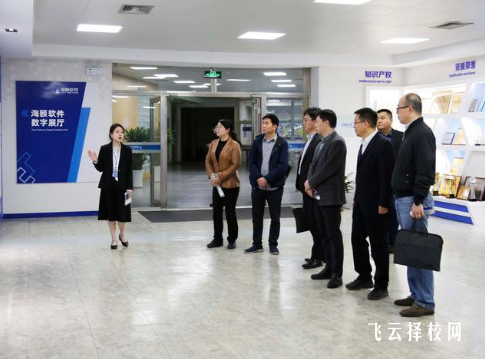 溫江燎原職高校企合作企業名單與就業保障