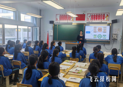 初三畢業(yè)讀中職,怎么考察學(xué)校師資隊(duì)伍