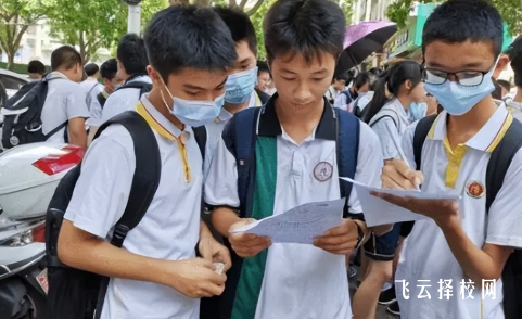 &zwnj;初三家長必看孩子考不上高中,還有哪些靠譜出路