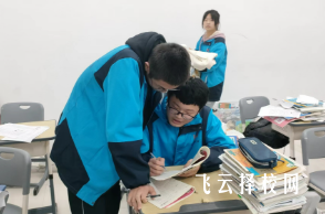 中考后復(fù)讀再考與應(yīng)屆有區(qū)別嗎