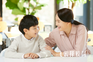 中考后家長與孩子的有效溝通策略