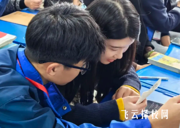 中考后家長與孩子的有效溝通策略