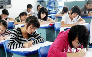 中考失利補(bǔ)救方案 3+2貫通培養(yǎng)也能拿到全日制本科