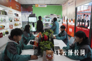 初三成績差選職校,這5個坑家長一定要避開