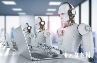 成都華商理工職業學校機器人專業怎么樣