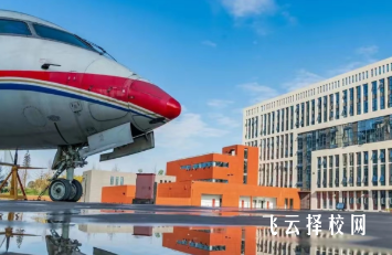 空乘專業(yè)哪家強(qiáng)？成都泛美航空學(xué)校的培養(yǎng)優(yōu)勢