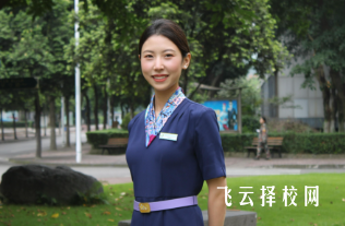 身高不夠能報(bào)成都泛美航空旅游中等職業(yè)學(xué)校嗎