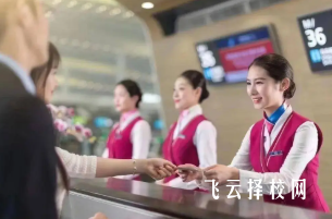 想當機場地勤?泛美航空旅游中等職業學校定向培養計劃