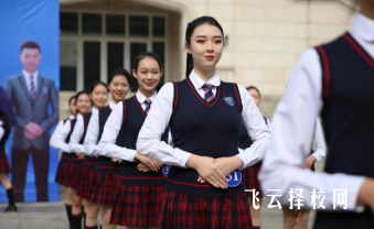 想當機場地勤?泛美航空旅游中等職業學校定向培養計劃