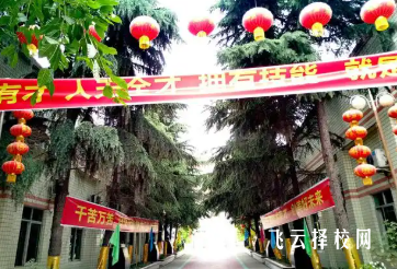 初中畢業生如何申請簡陽市機電工程學校半工半讀