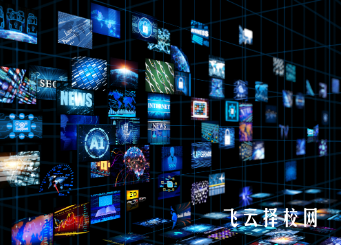 成都廣信職校數(shù)字媒體技術(shù)專(zhuān)業(yè)校企合作企業(yè)名單