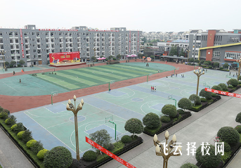 成都機電工程學校學費標準與獎學金政策說明