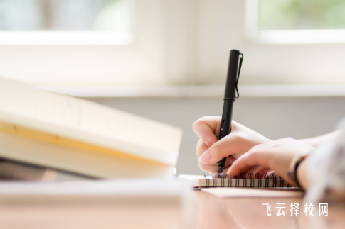 2026四川單招學校最新名單公布