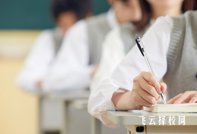 2026四川單招學校最新名單公布