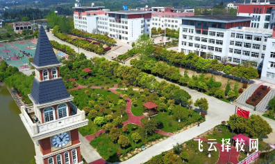 綿陽(yáng)、南充單招院校報(bào)考指南